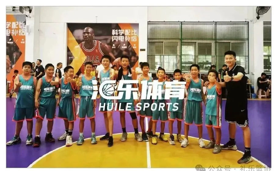 如何在篮球训练中有效运用激励手段_2